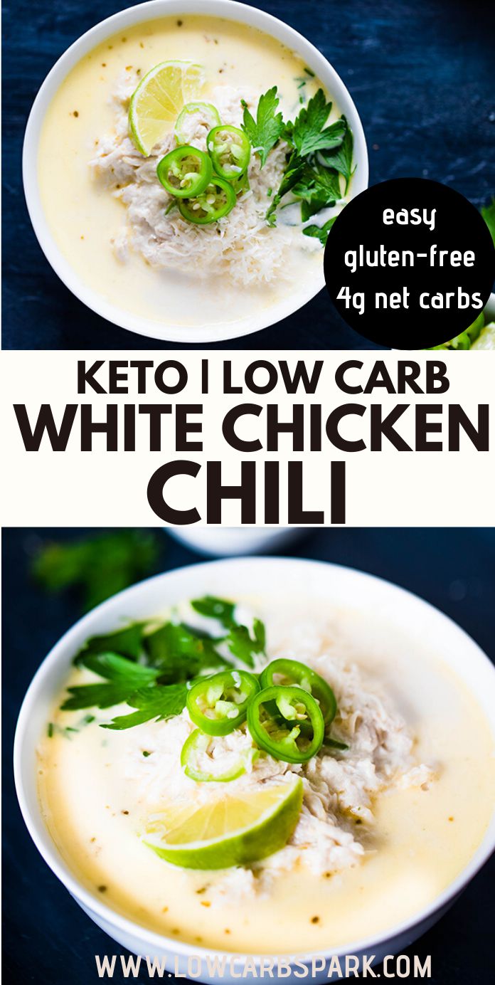 Creamy White Chicken Chili Recipe