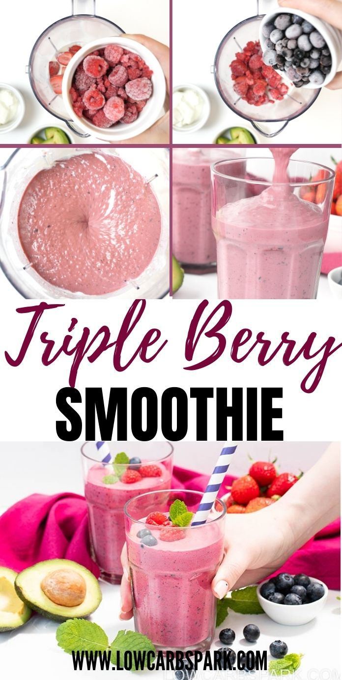 Triple Berry Smoothie Recipe