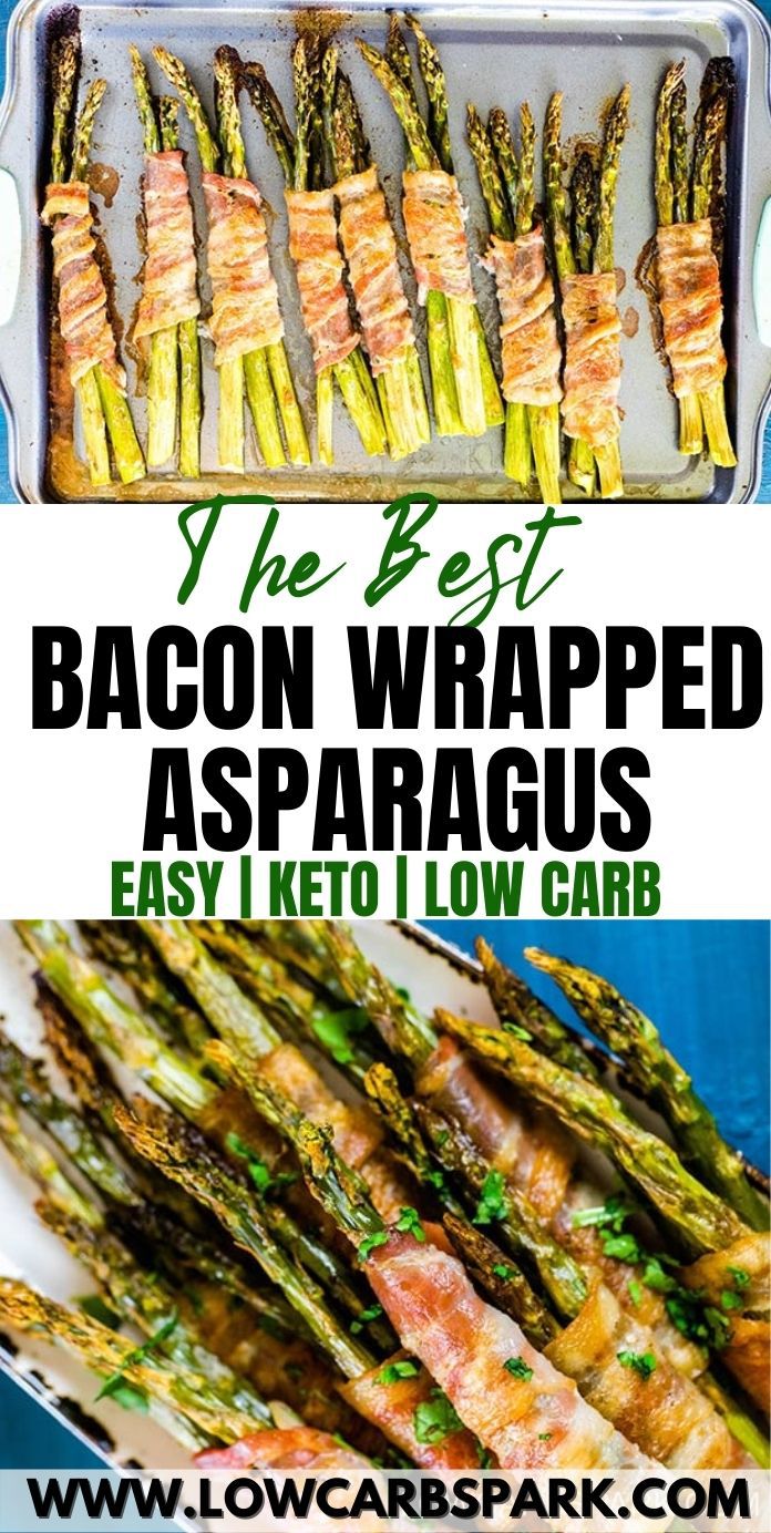 Crispy Bacon Wrapped Asparagus