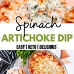 Spinach Artichoke Dip 4 1